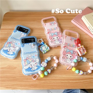 เคสโทรศัพท์มือถือ PC แข็ง กันกระแทก ลายการ์ตูน Cinnamoroll wave สําหรับ Samsung Galaxy Z Flip 5 Z Flip5 Zflip Z Flip5 Z Flip5