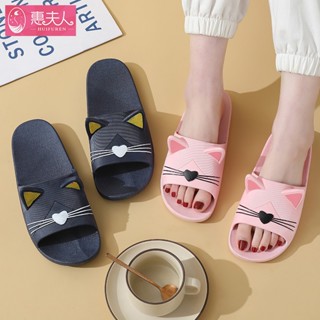 Hot Sale# cat slippers mens summer indoor home home non-slip dormitory cute bathroom bath soft bottom slippers women 8cc