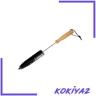 [Kokiya2] เครื่องเป่าผ้า แปรงคอยล์ตู้เย็น แบบยืดหยุ่น ทําความสะอาดล้ําลึก แปรงติดท่อสูญญากาศ สําหรับตู้เย็น