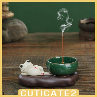 [Cuticate2] รูปปั้นกบ พร้อมกระถางธูป รูปปั้นสัตว์ สําหรับตกแต่งบ้าน ห้องนั่งเล่น