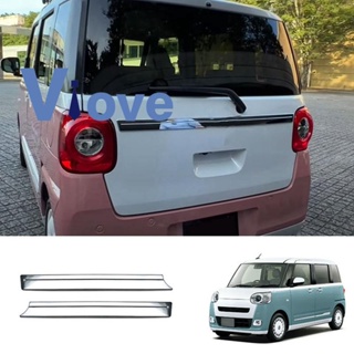 แถบโครเมี่ยม ABS ติดประตูรถยนต์ ด้านนอก สําหรับ Daihatsu CANBUS LA850S LA860S 2022+