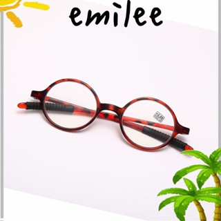 Emilee แว่นตาอ่านหนังสือแฟชั่น กรอบกลม PC แว่นสายตาไกล