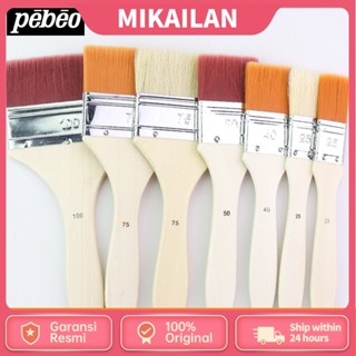 Pebeo แปรงขัดไนล่อน ขนแปรงสังเคราะห์ ทาสีน้ํามัน สําหรับระบายสี 2 3 ชิ้น