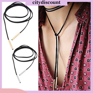 &lt;citydiscount&gt; เครื่องประดับสร้อยคอโซ่ยาว ผ้าสักหลาด ปรับได้ สไตล์โบฮีเมียน สําหรับผู้หญิง