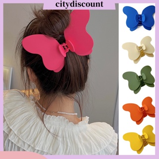 &lt;citydiscount&gt; กิ๊บติดผม รูปผีเสื้อ สองชั้น ป้องกันการเสียรูป สีพื้น สําหรับผู้หญิง