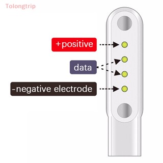 Tolongtrip&gt; สายชาร์จแม่เหล็ก USB 2 Pin สีดํา สีขาว สําหรับสมาร์ทวอทช์