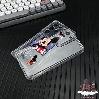 เคสซิลิโคนนิ่ม ลายหนูน่ารัก กันกระแทก สําหรับ Samsung S23 S22 Plus S21 FE S20 Ultra A20 A30 A32 A03 Core