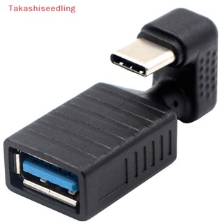 (Takashiseedling) อะแดปเตอร์ขยาย USB C Type C เป็น USB 3.0 ตัวเมีย OTG