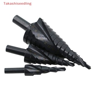 (Takashiseedling) ชุดดอกสว่านเกลียวไนโตรเจน โคบอลต์ HSS 4-32 มม. 3 ชิ้น ต่อชุด
