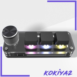 [Kokiya2] อะไหล่คีย์บอร์ด RGB พร้อมลูกบิด OSU สําหรับเล่นเกม