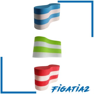 [Figatia2] ทุ่นลอยน้ํา 4 ชั้น สําหรับผู้เริ่มต้นฝึกว่ายน้ํา ทุกเพศ