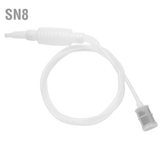 SN8 Home Brew Siphon ท่อกรอง ท่อ เบียร์ ไวน์ เครื่องมือทำเบียร์