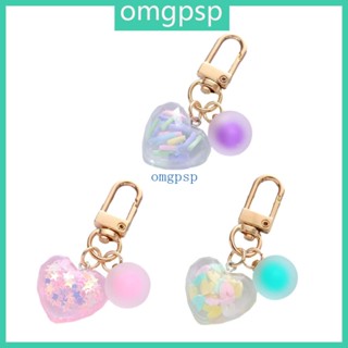 Omg Dreamy Bead Heart จี้พวงกุญแจ Y2K พวงกุญแจรถ กระเป๋าถือ หูฟัง เคสเสน่ห์