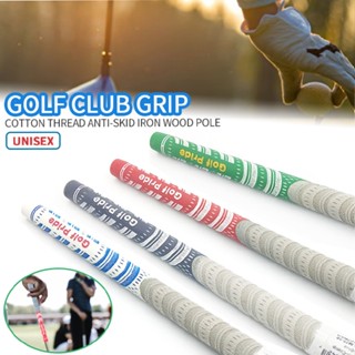 Golf Grip Anti-Slip Cord Rubber Multicompound Standard Golf Club Grips