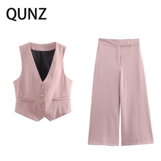 Qunz เสื้อกั๊ก และกางเกง สีพื้น แฟชั่น 7245