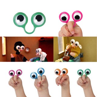 Spot second hair# professional manufacturing Halloween toy mini finger big eye ring twisted egg funny egg small toy small gift 8cc