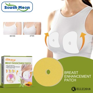 South Moon 10PC สติ๊กเกอร์เสริมหน้าอกกระชับและยกกระชับทรวงอก Feminine Care 【elle20181_th】