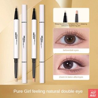 GECOMO Double-effect Natural Fast Makeup Lying Silkworm Pen Pearlescent Matte Brightening Lying Silkworm Outline Shadow Eyelid Down To Pen [hotmax]