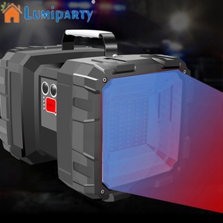 Lumiparty ไฟฉาย อเนกประสงค์ 500 เมตร แบบพกพา ชาร์จไฟได้