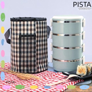 Pista ปลอกสวมหุ้มบีกเกอร์ พร้อมที่จับ สําหรับกล่องอาหารกลางวัน