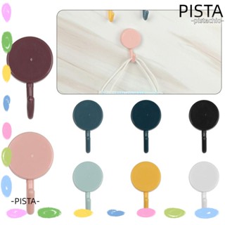 Pista 10 ชิ้น ตะขอแขวนเสื้อผ้า สีพื้น สติกเกอร์กาว ที่แขวนผนัง