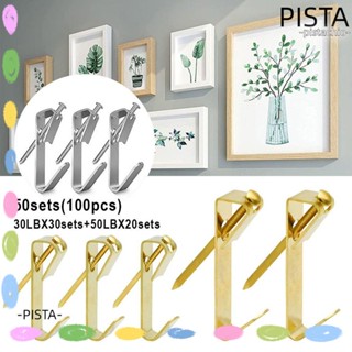 Pista นาฬิกาแขวนผนัง รูปภาพ 50 ชิ้น
