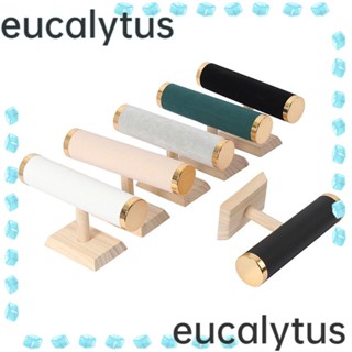 Eucalytus1 ชั้นวางเครื่องประดับ สร้อยข้อมือ แบบชั้นเดียว สะดวก