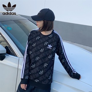 Adidas เสื้อกันหนาวลําลอง คอกลม ผ้าฝ้าย 100% ลายโลโก้เต็มตัว สไตล์สตรีท สําหรับทุกเพศ