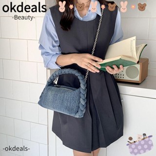 Okdeals กระเป๋าถือ กระเป๋าสะพายไหล่ ผ้าฝ้าย และผ้ายีน ลายก้อนเมฆ สีฟ้า แฟชั่นสําหรับผู้หญิง