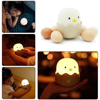 【Hot Style】โคมไฟตั้งโต๊ะ LED รูปไข่ไก่ น่ารัก ชาร์จ USB คุณภาพสูง