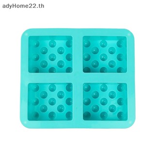 Adyhome แม่พิมพ์ซิลิโคนเรซิ่น ทรงสี่เหลี่ยมผืนผ้า 3D สําหรับทําสบู่ งานฝีมือ DIY