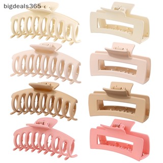 [bigdeals365] กิ๊บติดผมหางม้า ขนาดใหญ่ 11 ซม. สีพื้น 1 ชิ้น