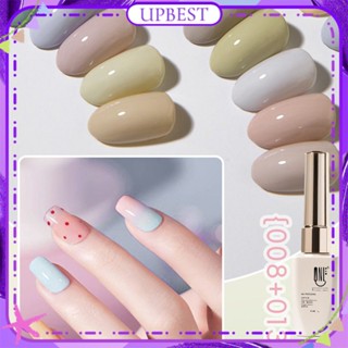 ♕ Qnl Candy Color Nail Polish Gel Joker Cute Nifty Creamy White French Macaron Color Phototherapy Glue Nail Art For Nail Shop 12g 30 Designs UPBEST