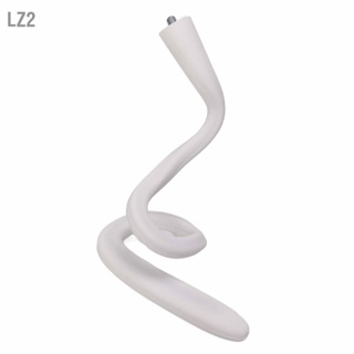 LZ2 Baby Monitor Mount Holder Stand ชั้นวางของ Universal Camera พร้อมสกรู 1/4 นิ้ว