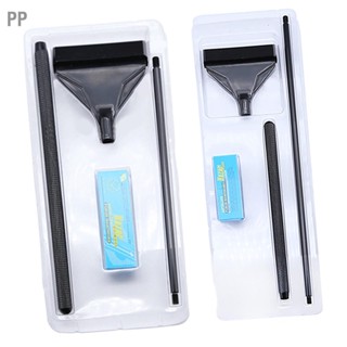 PP Aquarium Algae Scraper ใบมีดอลูมิเนียมอัลลอยด์น้ำหนักเบา Fish Tank Cleaner สำหรับถังแก้ว