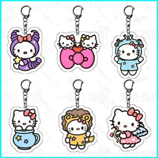 Sanrio พวงกุญแจอะคริลิค จี้รูปการ์ตูนคิตตี้น่ารัก สิบสองกลุ่มดาว ของขวัญสําหรับเด็ก