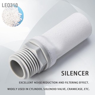 Leo310 10Pcs Pneumatic Muffler G1/4in การเชื่อมต่อท่อไอเสียท่อกรองเสียงรบกวน PP Silencer สำหรับกระบอกสูบ