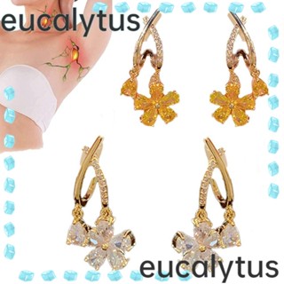 Eucalytus1 ต่างหูแม่เหล็ก บําบัด ระบายน้ําเหลือง สําหรับผู้หญิง