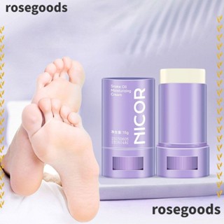 Rosegoods1 ครีมคอลลาเจน ยกกระชับผิว ให้ความชุ่มชื้น ลดริ้วรอยแห่งวัย สําหรับผู้หญิง