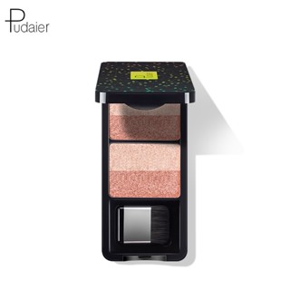 [Daily optimization] make-up Pudaier pearly three-dimensional colorful gradient two-color eye shadow waterproof non-dizzy makeup remover 8/21