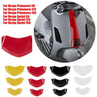 ฝาครอบตกแต่งรถจักรยานยนต์ ด้านหน้า หลากสี สําหรับ Vespa Primavera Sprint 50 125 150 2016-2022 2021