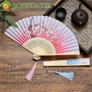 Somedayzl พัดไม้ไผ่ แบบพับได้ คุณภาพหรูหรา สีสันสดใส สไตล์วินเทจ พัดเต้นรํา แฮนด์เมด