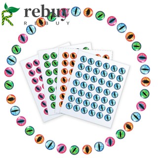 Rebuy ตาปลาปลอม โฮโลแกรม 5D ขนาด 3 มม. 6 มม. 9 มม. 12 มม. สําหรับตกปลาทะเล DIY 50 ชิ้น