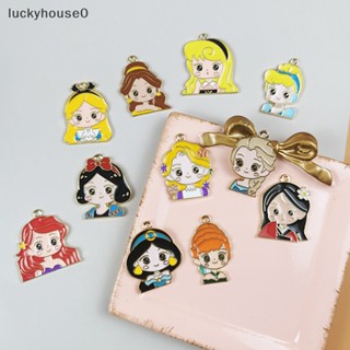 Luckyhouse0^^ พวงกุญแจ จี้การ์ตูนเจ้าหญิง แฮนด์เมด DIY