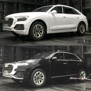 โมเดลรถยนต์ 1: 24 Audi Q8 แบบโลหะอัลลอย SUV ของเล่นสําหรับเด็ก