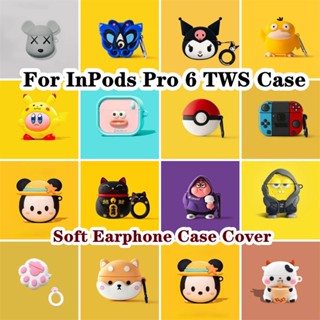 【คุณภาพสูง】เคสหูฟัง แบบนิ่ม ลายการ์ตูนฉลาม สําหรับ InPods Pro 6 TWS Pro6