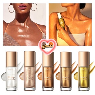 CYREAL CYREAL Qibest Body Highlight Liquid Shimmer Brighten Cream For Face Body Radiance Fluorescence