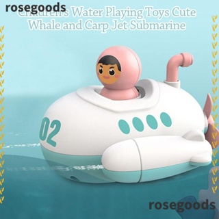 Rosegoods1 ของเล่นอาบน้ําเด็ก, เรือดําน้ํา ห้องน้ํา ไขลาน ของเล่น, การ์ตูน สระว่ายน้ํา เรือลานเรือ ของเล่นเรือ สําหรับเด็ก