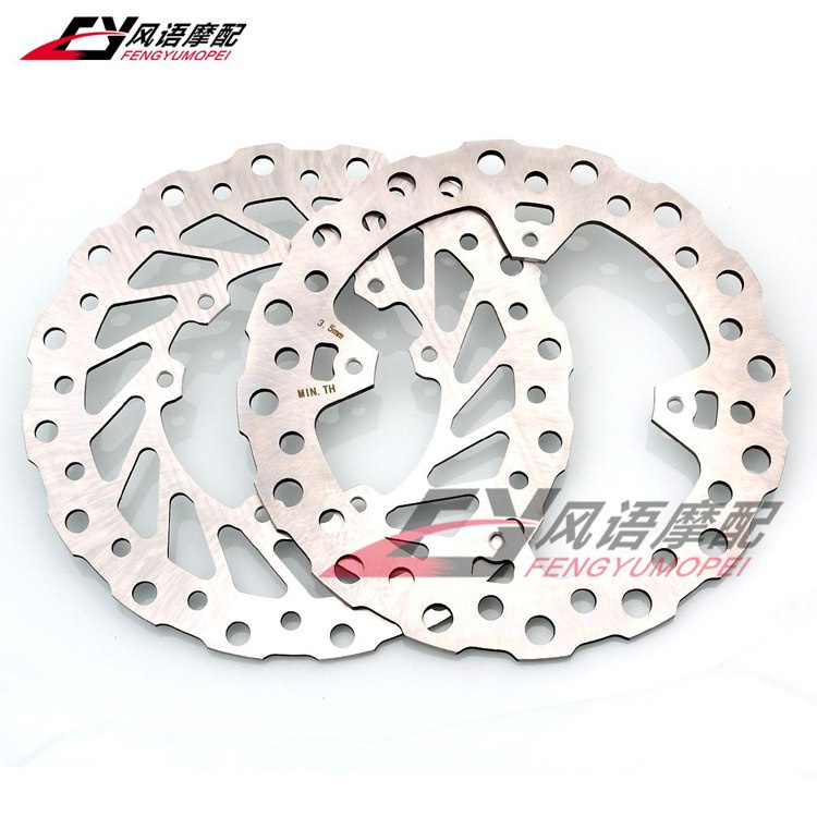 ดิสก์เบรกหน้า ลายดอกเบญจมาศ สําหรับ Honda CR125 CR250 CRF250 CRF450 XR