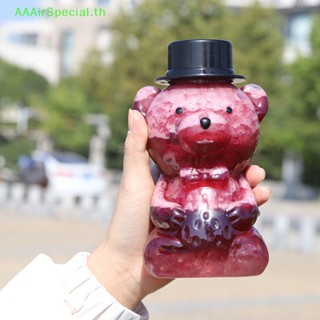 Aaairspecial ขวดน้ําดื่ม แบบใส ลายหมี ขนาด 500 มล.